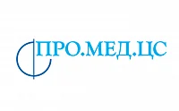 Про Мед. ЦС
